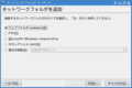 2008年6月1日 (日) 18:45時点における版のサムネイル