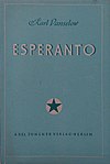 Esperanto. Berlin: Axel Juncker Verlag, 1948