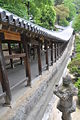 Kairō du Kibitsu-jinja.