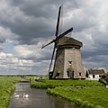 Вітряк Hondsdijkse Molen