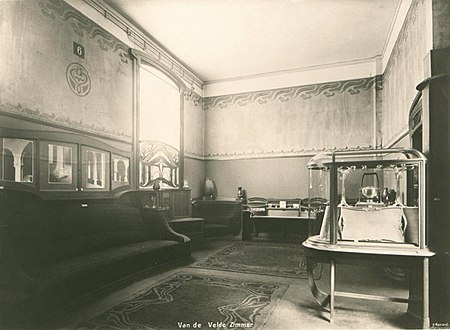 فضای داخلی اتاق ۶ کاخ هنرها، دوسلدورف، اثر: هانری وان ده ولده (۱۹۰۲ میلادی)
