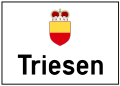 Ortsbeginn auf Nebenstrassen in schwarzer Schrift auf weissem Hintergrund (Liechtenstein)