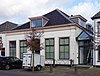 Voorm. Gemeentehuis