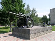 122-mm M1938 howitzer
