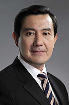 Ma Ying-jeou official cropped.jpg