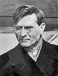 A(z) Mihail Andrejevics Szuszlov lap bélyegképe