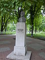 Estatua de Ion Creangă, parte del conjunto de la Rotonda de los Escritores.