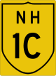 National Highway 1C shield}}