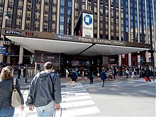 The 7th Avenue entrance to Madison Square Garden and Penn Station in 2013 NYC Penn Station 7th Avenue Entrance 2013.jpg