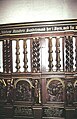 Baptismal screen