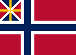 Проект флага Норвегии во время Шведско-норвежской унии (1836 год)