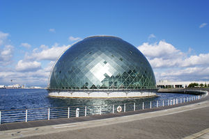 English: Osaka Maritime Museum in Osaka, Osaka...