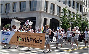 Pride 2007