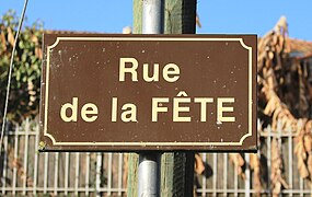 Plaque de rue de Marseillan.