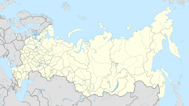 Пермь (Россия)