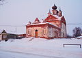 L'église avant restauration en 2010.