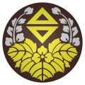 Emblema del Gobierno General de Taiwán (1895-1945)