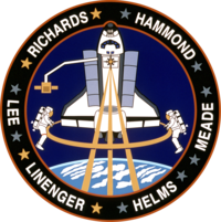 STS-64 (61 політ шатл, 19 політ «Діскавері»)