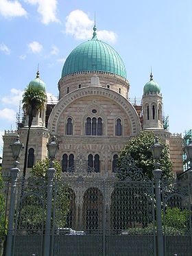 Image illustrative de l’article Grande synagogue de Florence