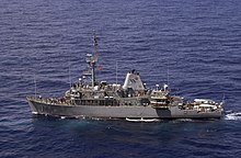 Военный корабль США Мститель MCM-1.jpg