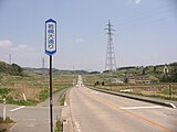 田園地帯を貫く快走路（田子）