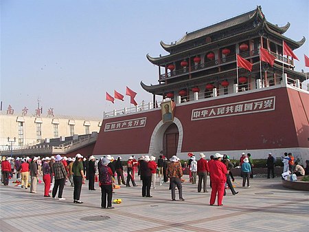 Mynd sem sýnir Yinchuan torg í samnefndri borg í Ningxia héraði í norðurhluta Kína.