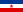 Флаг югославских партизан (1942-1945) .svg
