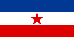 Yugoslav Partisans flag (1942-1945).svg