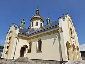 Церква Святого Апостола Івана Богослова