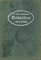 Bildolibro Sen Bildoj (1909)