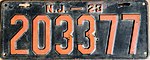 Номерной знак автомобиля Нью-Джерси 1923 года.jpg