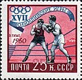 Miniatura per Boxa als Jocs Olímpics d'estiu de 1960