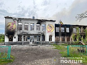 L'école no 1 d'Avdiivka après un bombardement par des munitions au phosphore blanc
