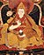 5e Dalai Lama