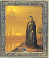 Anna of Kashin, icon about 1910