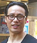 A(z) B.D. Wong lap bélyegképe