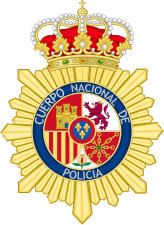 Герб национальной полиции