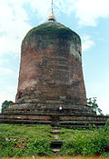 Bawbawgyi Paya stoepa, boeddhistisch bouwwerk in Sri Ksetra