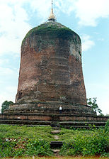 Pagode in Sri Ksetra