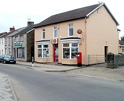 Bedwas Post Office