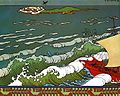 Flight of the mosquito (Tranh minh họa của Ivan Bilibin - 1905)