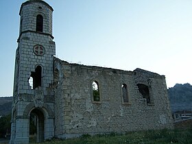 Image illustrative de l’article Église Saint-Basile-d'Ostrog de Blagaj
