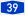 Bundesautobahn 39 number.svg