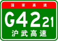 2017年11月28日 (二) 12:44版本的缩略图