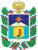 Coat of arms of کیسلوفودسک