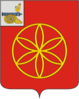 Rudnyansky District
