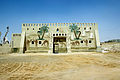 Fassade des Badr-Museums