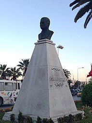 Monument à Farhat Hached (1963), bronze, Sousse.