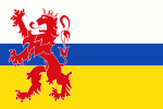 Flag of Limburg (Netherlands).svg