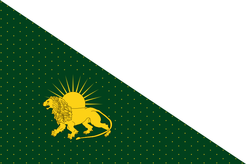 파일:Flag of the Mughal Empire (triangular).svg